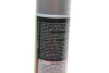 Очиститель пенный Polster-Schaum-Reiniger 0.3л LIQUI MOLY 1539 (фото 4)