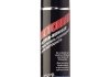 ОЧИСНИК ЛАНЦЮГІВ МОТОЦИКЛІВ MOTORBIKE KETTEN- UND BREMSENREINIGER 0 LIQUI MOLY 1602 (фото 1)