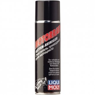 ОЧИСНИК ЛАНЦЮГІВ МОТОЦИКЛІВ MOTORBIKE KETTEN- UND BREMSENREINIGER 0 LIQUI MOLY 1602