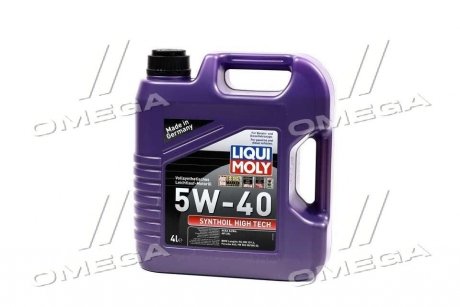 Олива моторна Synthoil High Tech 5W-40 (Каністра 4л) LIQUI MOLY 1915/2194