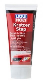 Ліквідатор подряпин Kratzer Stop 0.2л LIQUI MOLY 2320 (фото 1)