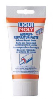 Змазка Auspuff-Reparatur-Paste 0.2кг LIQUI MOLY 3340
