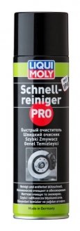 Очиститель универсальный- Schnell-Reiniger PRO 0.5л LIQUI MOLY 3368 (фото 1)