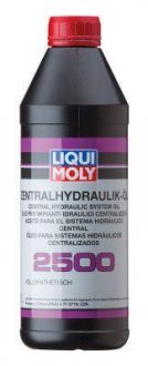 Гідравлічна олива Zentralhydraulikoil 2500, 1л LIQUI MOLY 3667 (фото 1)