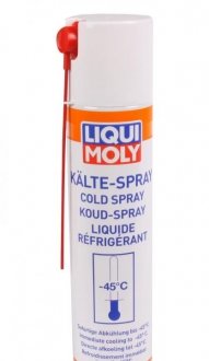 Спрей-охолоджувач Kalte-Spray 0.4л LIQUI MOLY 39017