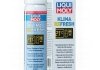 Експрес очисник кондиціонера KLIMA REFRESH 0.075л LIQUI MOLY 39049 (фото 1)