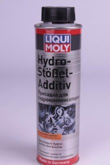 ПРИСАДКА Hydro-Stossel-Additiv 0.3л LIQUI MOLY 3919