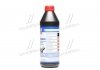 Олива трансміс. Hypoid-Getriebeoil TDL (GL-4/GL-5) 75W-90 (Каністра 1л) LIQUI MOLY 3945/1407 (фото 2)