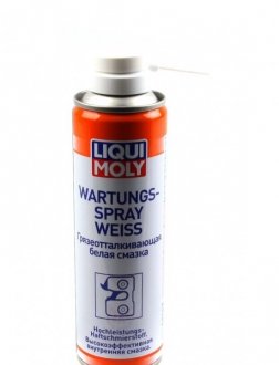 Змазка Wartungs-Spray weiss 0.25л LIQUI MOLY 3953