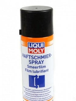 Адгезионная смазка-спрей Haftschmier Spray 400ml LIQUI MOLY 4084 (фото 1)