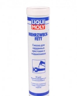 Змазка Mehrzweckfett 0.4л LIQUI MOLY 7562