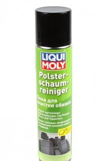 Піна для чищення оббивки Polster-Schaum-Reiniger 300ml LIQUI MOLY 7586
