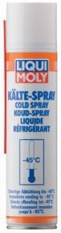 Спрей-охолоджувач Kalte-Spray 400ml LIQUI MOLY 8916