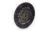Диск зчеплення 250mm NISSAN NAVARA, NP300, PICK UP 2.5D 11.01- LuK 325025110 (фото 2)