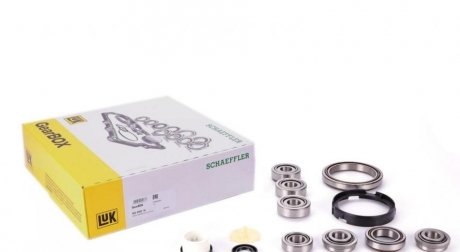 Ремкомплект КПП LuK 462 0202 10