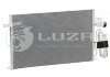 Радиатор кондиционера Epica 2.0/2.5 (06-) АКПП/МКПП LUZAR LRAC 0576 (фото 2)