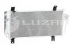 Радиатор кондиционера Mazda6 1.8/2.0 (07-) АКПП/МКПП LUZAR LRAC 25LF (фото 2)