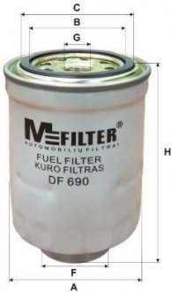 Фільтр паливний M-FILTER DF690