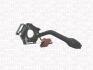 Щітка склоочисника вимикач VW LUPO POLO [] MAGNETI MARELLI 000050096010 (фото 1)