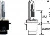 Лампа ксенонова D2R XENON 85В, 35Вт, PK32d-2 MAGNETI MARELLI 002542100000 (фото 2)