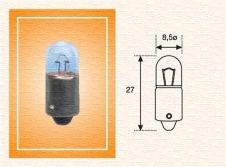 Лампа накаливания MAGNETI MARELLI 002894100000 (фото 1)