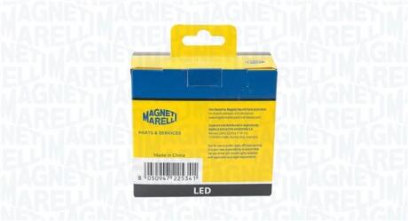К-кт автоламп SET 2 BULBS LED H7 MAGNETI MARELLI 003009070000