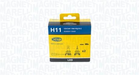 К-кт автоламп SET 2 BULBS LED H11 MAGNETI MARELLI 003009110000
