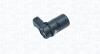 LAND ROVER Датчик паркування (парктронік) DISCOVERY III MAGNETI MARELLI 021016177010 (фото 1)