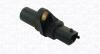 OPEL Імпульсний датчик VECTRA C 2.0 03- MAGNETI MARELLI 064848241010 (фото 1)