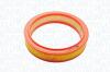 Фильтр воздушный вставка AUDI 80/100 VW Golf II 1,1/1,3, Passat CITROEN (круг) MAGNETI MARELLI 152071758586 (фото 1)
