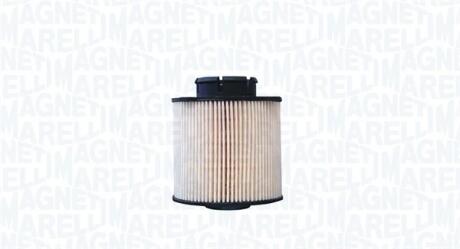OPEL фільтр паливний Meriva, Zafira, Insignia 1,3-2,0CDTI MAGNETI MARELLI 153071760476