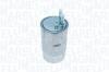 CITROEN Фільтр палива JUMPER 3.0HDI 11- MAGNETI MARELLI 153071762486 (фото 1)