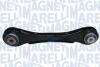 BMW Тяга (рычаг) задней подвески верхн.лев.1 F20,2,3 F30,4 12- MAGNETI MARELLI 301181326300 (фото 1)