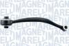 BMW Рычаг передний нижний прав.X3 F25,X4 F26 10- MAGNETI MARELLI 301181334300 (фото 1)