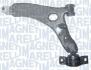 FORD Рычаг пер. лев. Focus 04- MAGNETI MARELLI 301181353400 (фото 1)