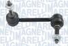 DODGE Тяга стабилизатора передн.лев.L=133mm Durango,Jeep Grand Cherokee 10- MAGNETI MARELLI 301191621590 (фото 1)
