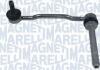 CITROEN Тяга стабилизатора передн.лев.C5 III 08-,Peugeot 407 04- MAGNETI MARELLI 301191625050 (фото 1)