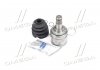 ШРУС с пыльником TOYOTA MAGNETI MARELLI 302009100080 (фото 3)