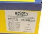 Пыльник + MAGNETI MARELLI 310116110034 (фото 8)