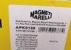 Пыльник + MAGNETI MARELLI 310116110138 (фото 4)