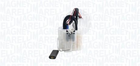 OPEL Электро-бензонасос (модуль) 3.8 Bar Zafira B 1.6/1.8 MAGNETI MARELLI 313011313139