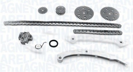 К-т ланцюга ГРМ Ford C-Max 1.8/2.0 MAGNETI MARELLI 341500001100