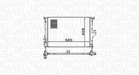 Радиатор системы охлаждения MAGNETI MARELLI 350213160900