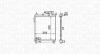 HYUNDAI радіатор охолодження Getz 1.1/1.6 02- MAGNETI MARELLI 350213162400 (фото 2)