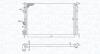 Радіатор RENAULTR Megane 2.0 MAGNETI MARELLI 350213171700 (фото 1)