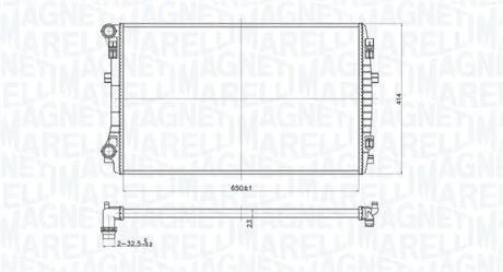 E VW Радіатор охолодження Golf VII, Passat 13-,Audi A3 13-,Skoda Octavia III MAGNETI MARELLI 350213173400