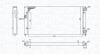 Радіатор двигуна VW GOLF III/ GOLF III VARIANT (1H1, 1H5) 1,6 1,8 2,0 2,0GTI 16V 1,9SDI/ TDI VENTO (1H2) 1,6 MAGNETI MARELLI 350213185300 (фото 2)