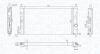 OPEL радіатор охолодження Combo,Corsa B,Chevrolet MAGNETI MARELLI 350213190400 (фото 1)