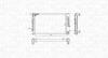 VW Радіатор охолодження Audi A4/6,Passat,Skoda SuperB I 2.5TDI/2.8 MAGNETI MARELLI 350213199900 (фото 1)