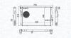 BMW Радіатор сист. охолодження двиг. X3 (F25) 10- MAGNETI MARELLI 350213209100 (фото 1)